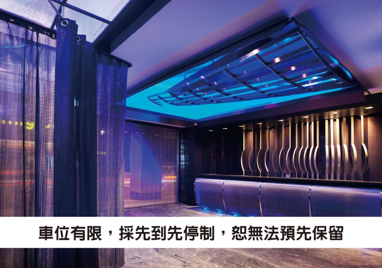 The Tango Hotel Taipei Changan Экстерьер фото