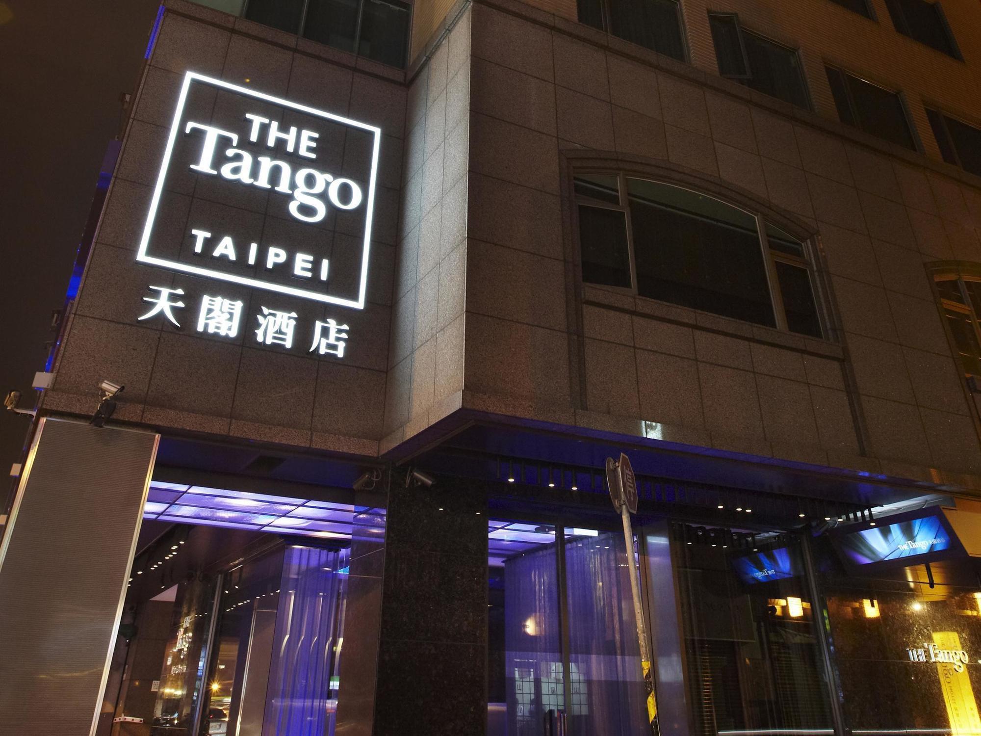 The Tango Hotel Taipei Changan Экстерьер фото